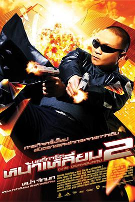 妈妈朋友3