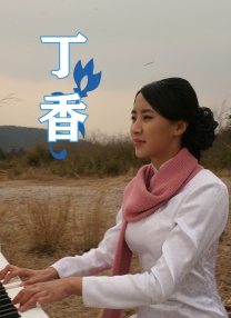 妈妈朋友3